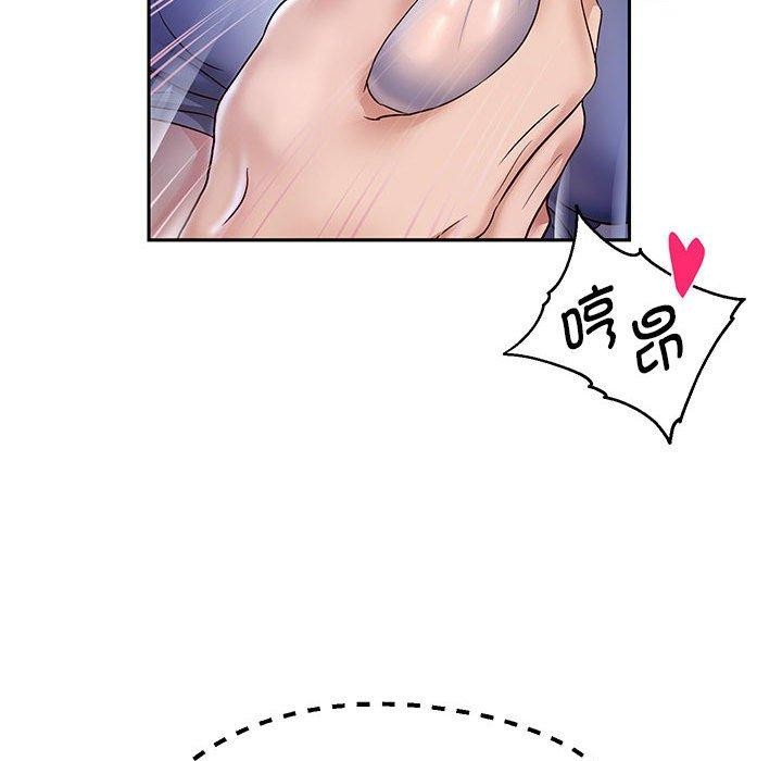 61P - 重生之长枪无敌