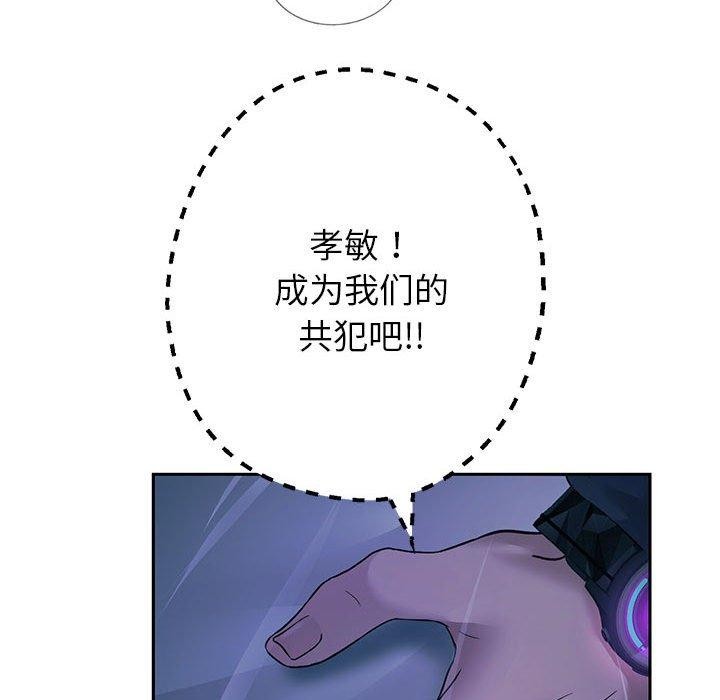 69P - 重生之长枪无敌