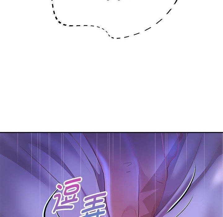 72P - 重生之长枪无敌