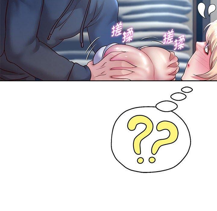8P - 重生之长枪无敌