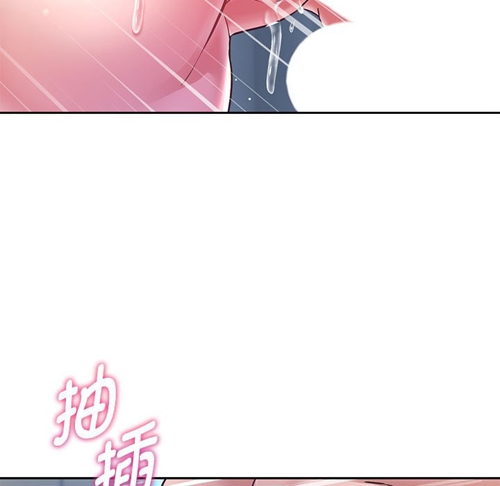 112P - 重生之长枪无敌