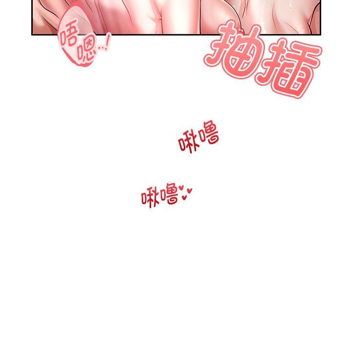 132P - 重生之长枪无敌