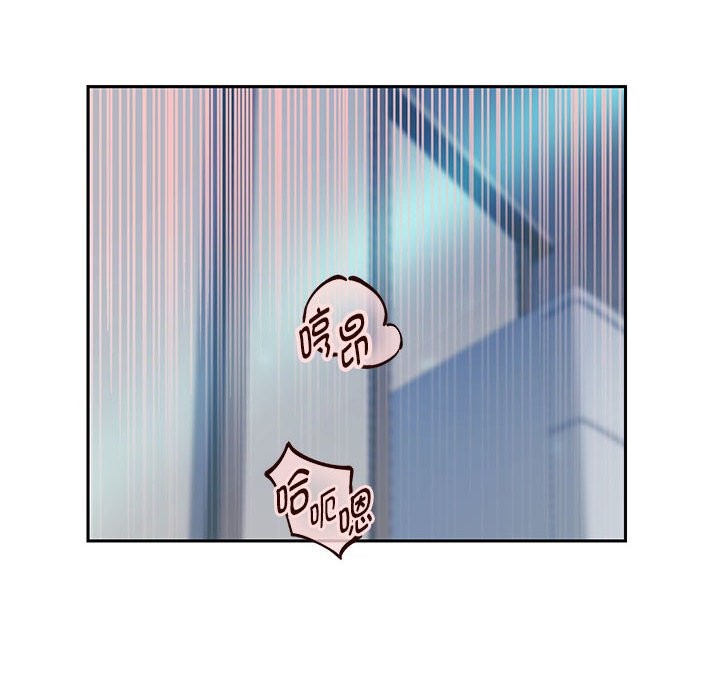 133P - 重生之长枪无敌
