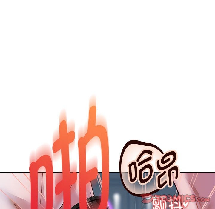 141P - 重生之长枪无敌