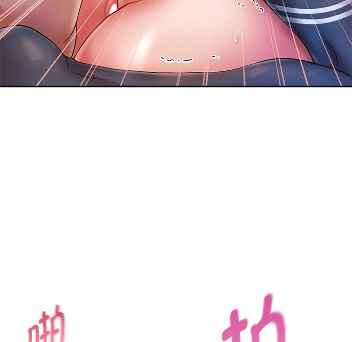 143P - 重生之长枪无敌