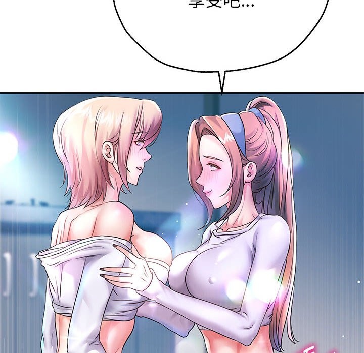 14P - 重生之长枪无敌