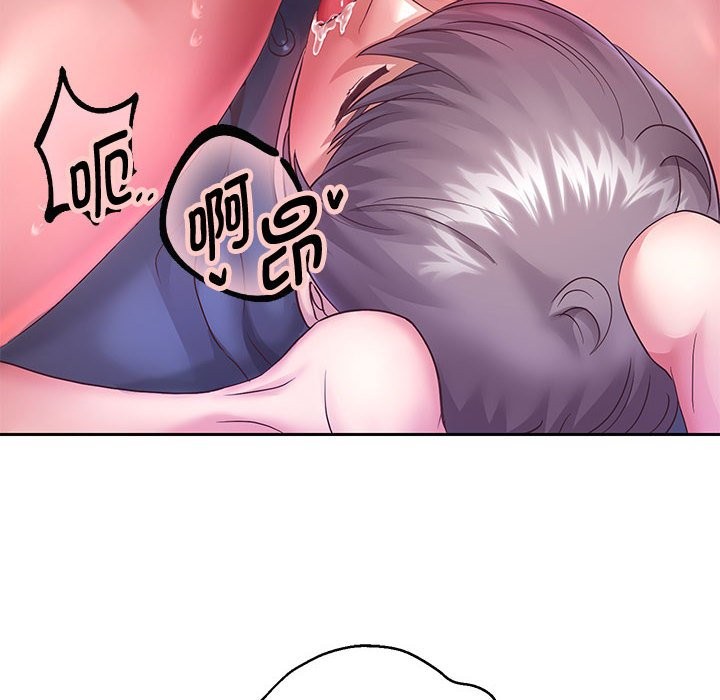 20P - 重生之长枪无敌