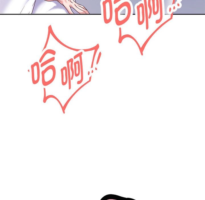 26P - 重生之长枪无敌