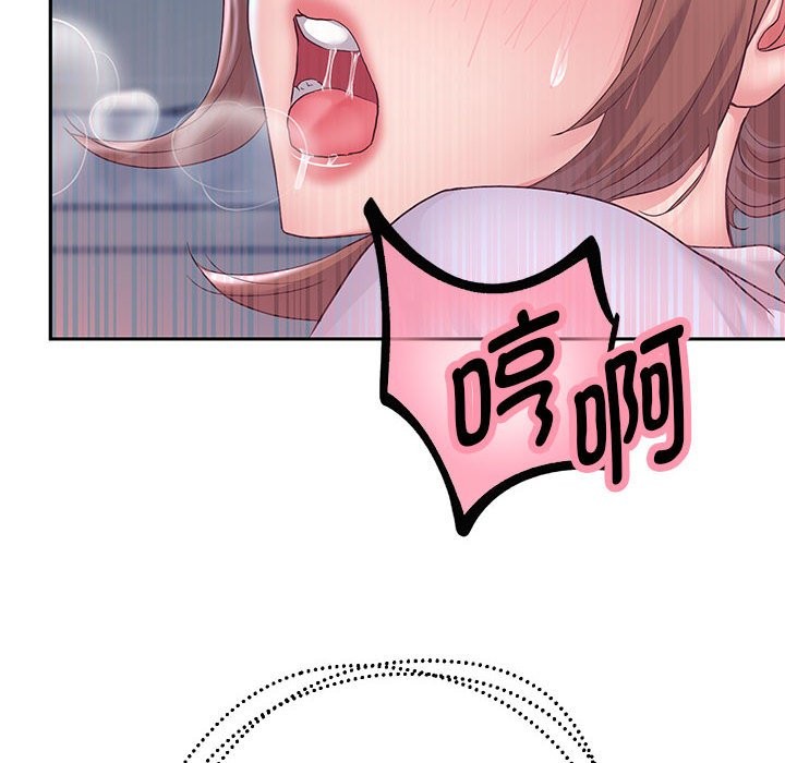 30P - 重生之长枪无敌