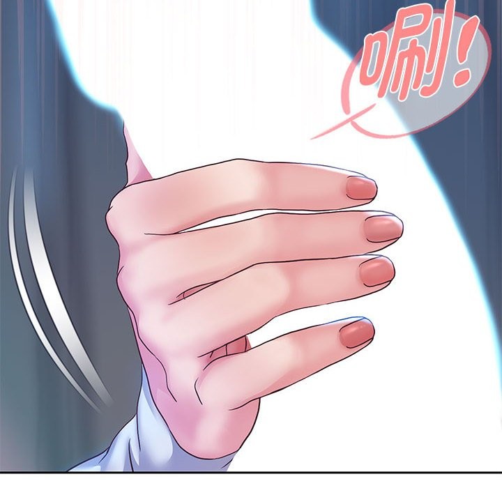 44P - 重生之长枪无敌