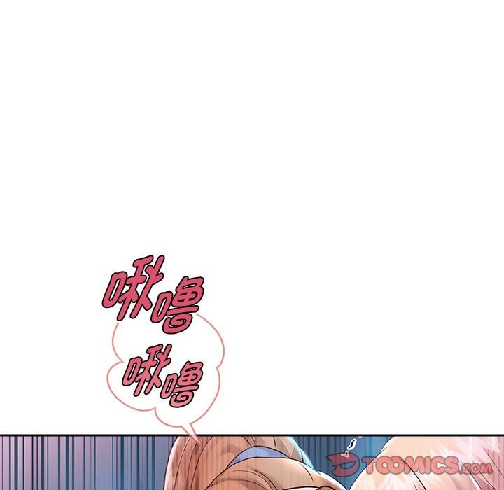 45P - 重生之长枪无敌
