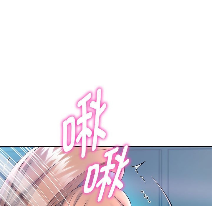 49P - 重生之长枪无敌