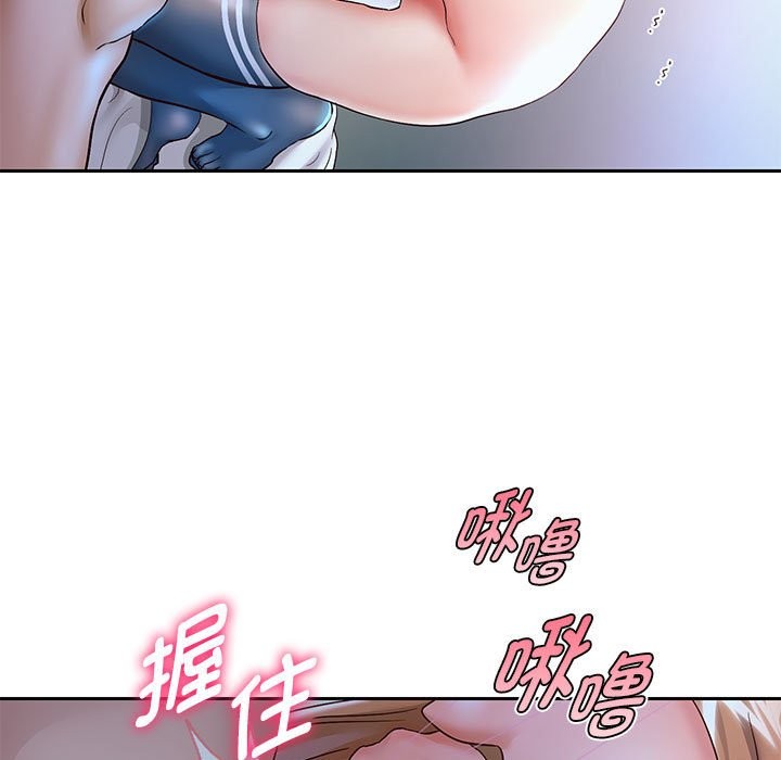 55P - 重生之长枪无敌