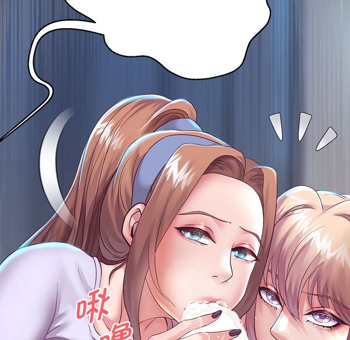 60P - 重生之长枪无敌
