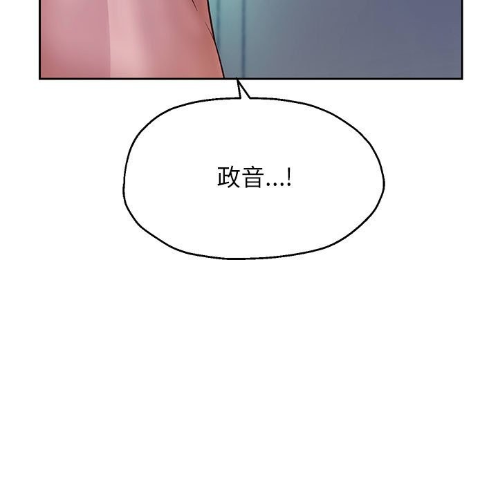 71P - 重生之长枪无敌