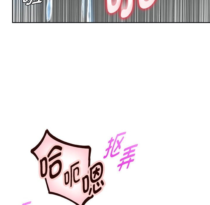95P - 重生之长枪无敌