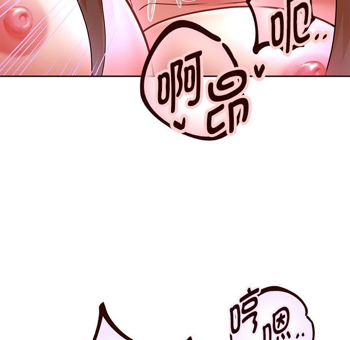 97P - 重生之长枪无敌