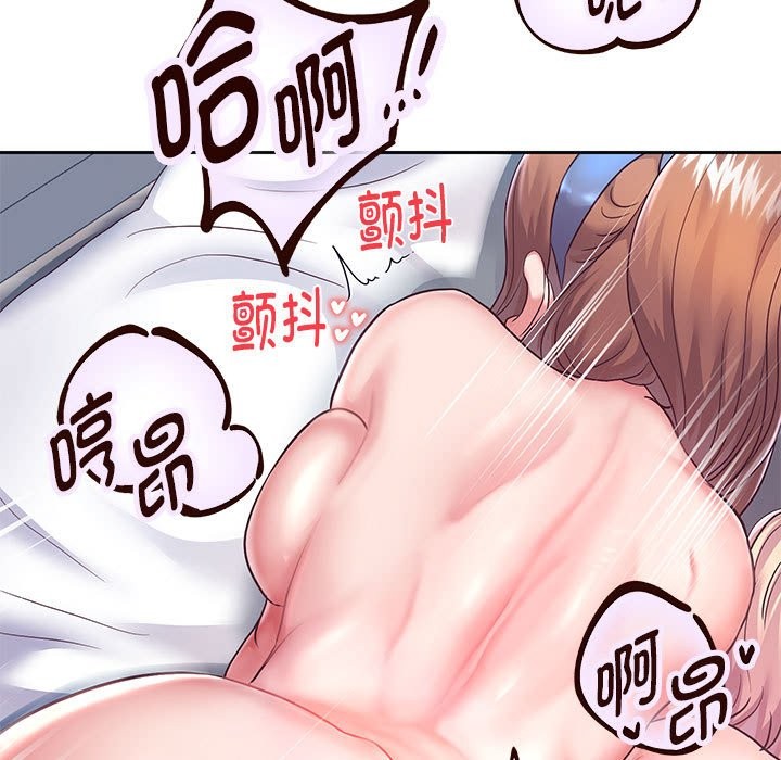 98P - 重生之长枪无敌
