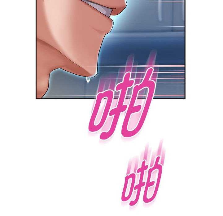 12P - 重生之长枪无敌