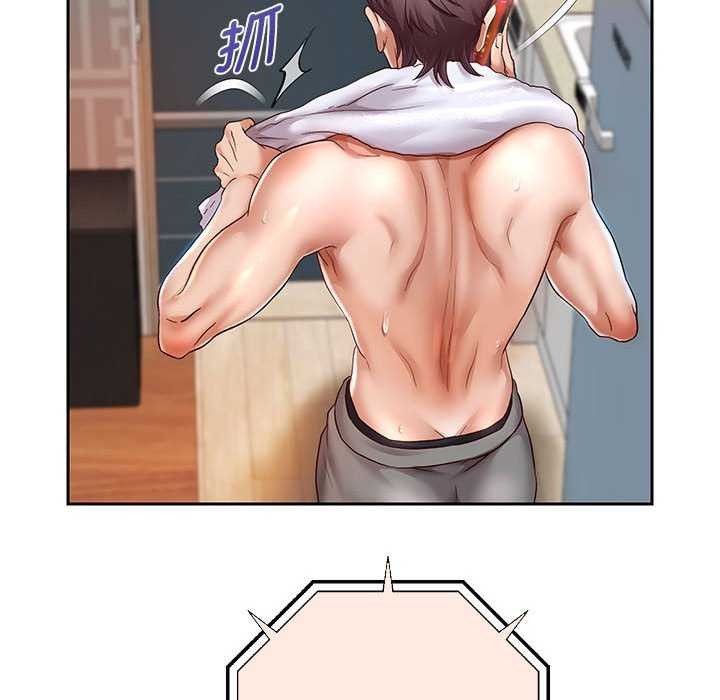 131P - 重生之长枪无敌