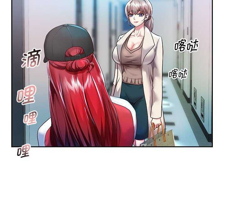 137P - 重生之长枪无敌