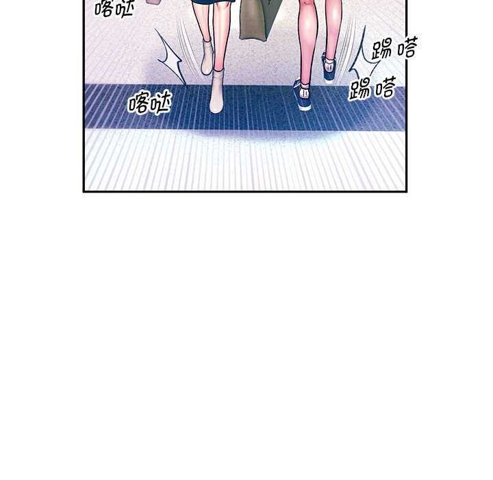 145P - 重生之长枪无敌