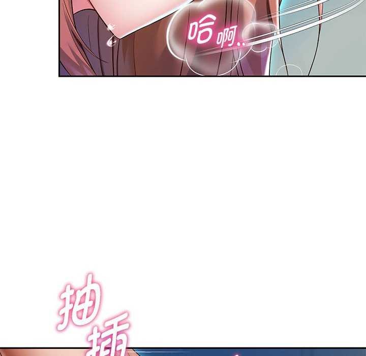 16P - 重生之长枪无敌