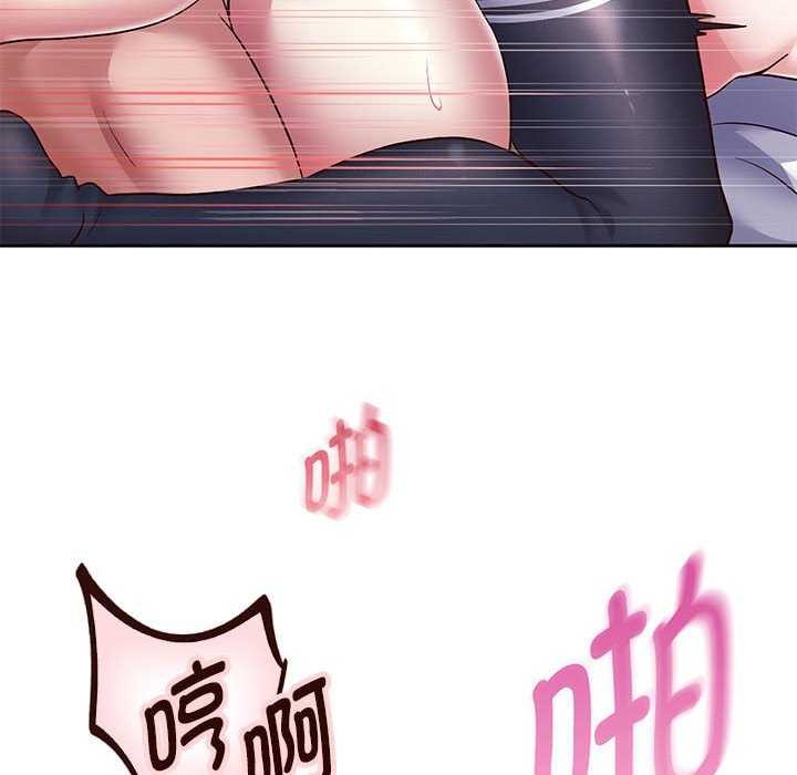 18P - 重生之长枪无敌