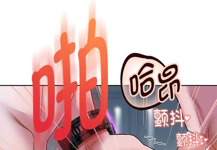 1P - 重生之长枪无敌