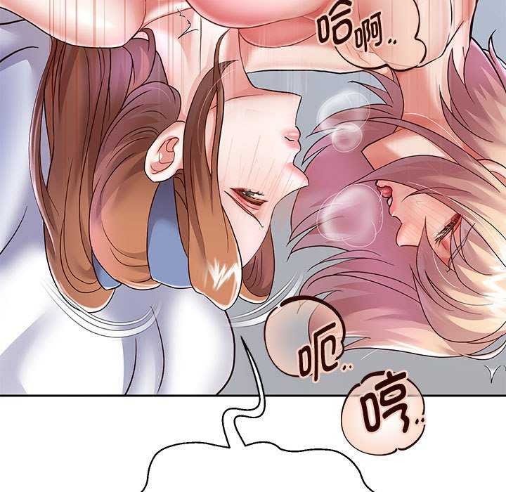 29P - 重生之长枪无敌