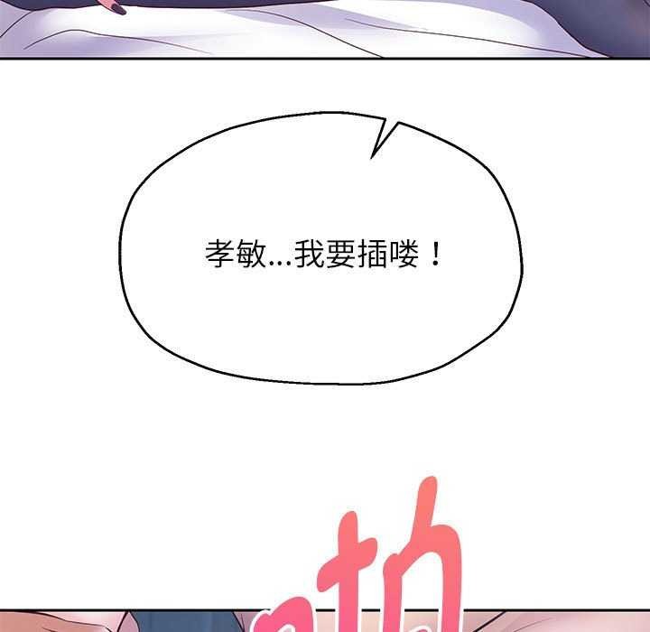35P - 重生之长枪无敌