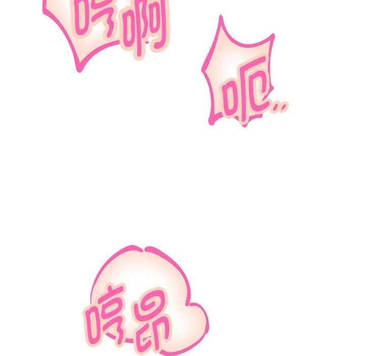 40P - 重生之长枪无敌