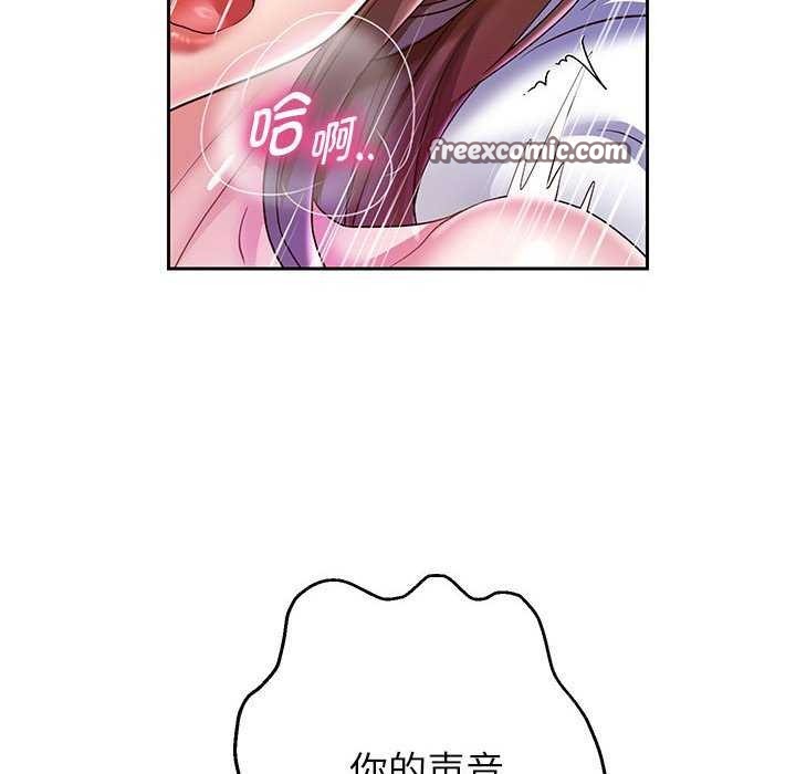 42P - 重生之长枪无敌