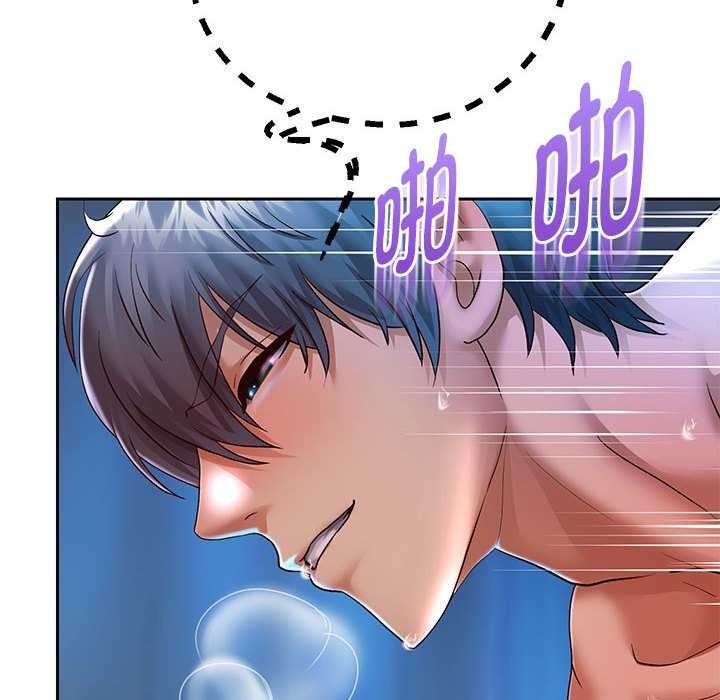 48P - 重生之长枪无敌