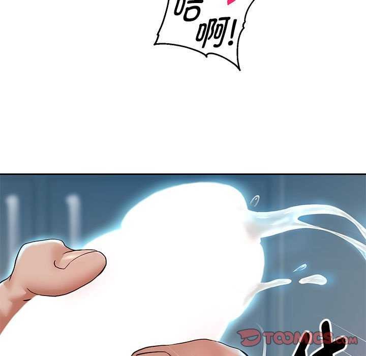 57P - 重生之长枪无敌