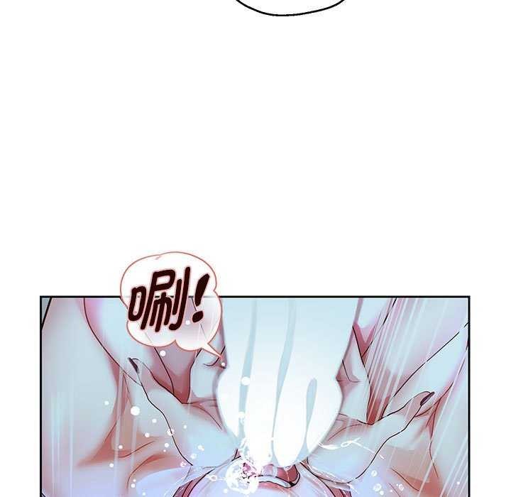 59P - 重生之长枪无敌
