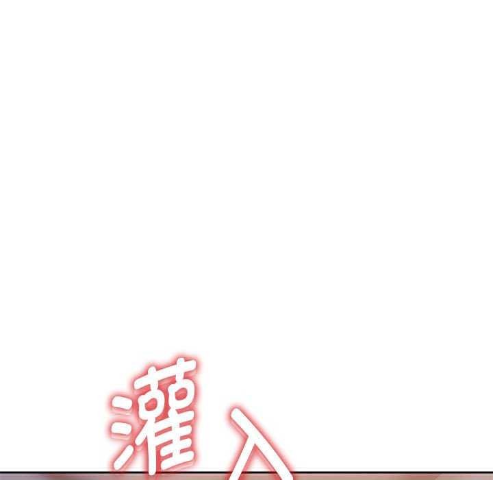 61P - 重生之长枪无敌