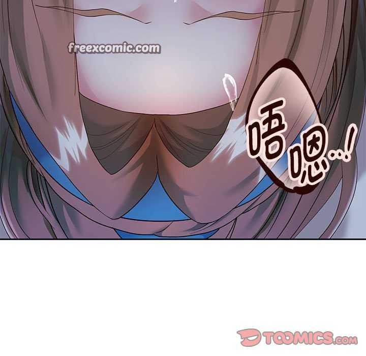 63P - 重生之长枪无敌