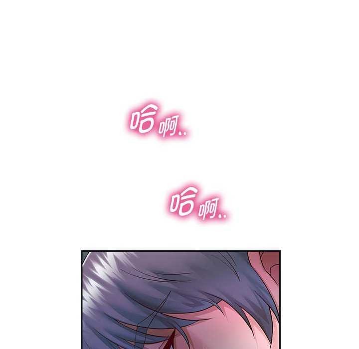64P - 重生之长枪无敌