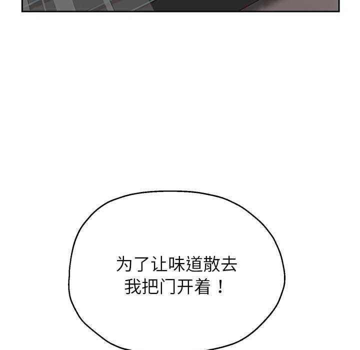 71P - 重生之长枪无敌