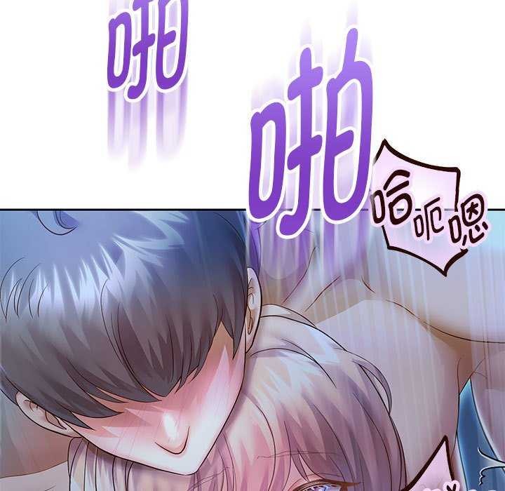 7P - 重生之长枪无敌