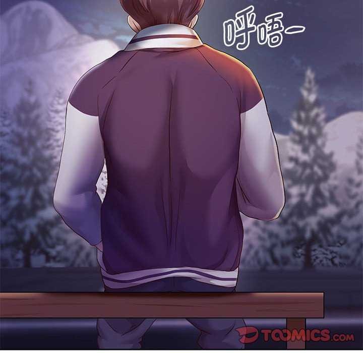 81P - 重生之长枪无敌