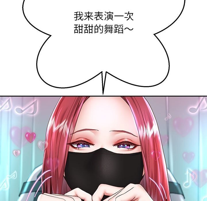 100P - 重生之长枪无敌