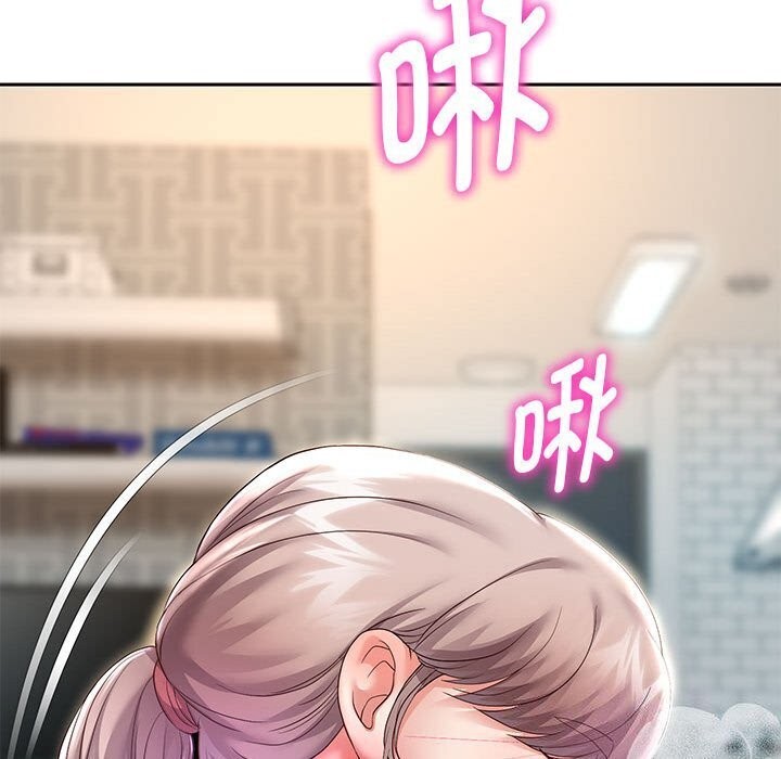 118P - 重生之长枪无敌