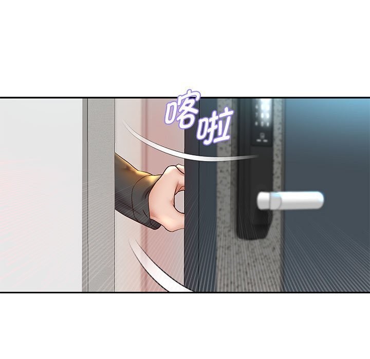11P - 重生之长枪无敌