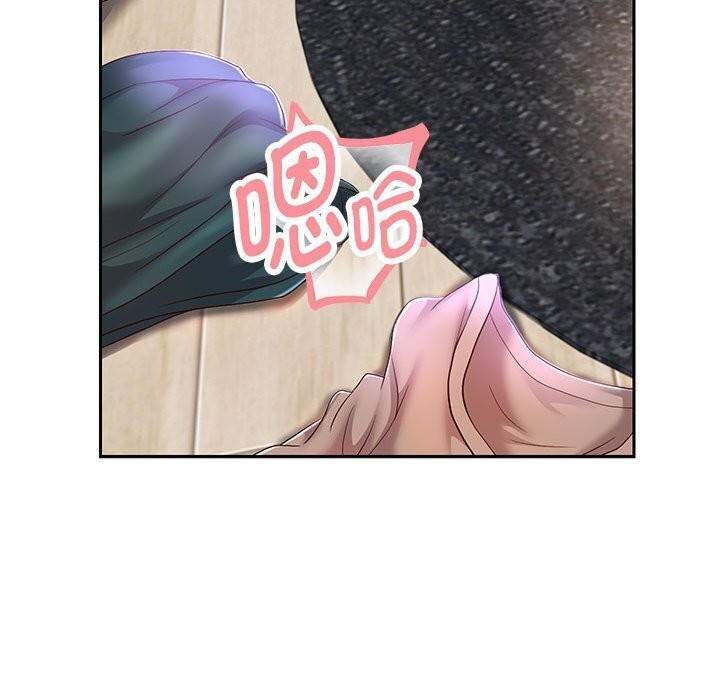 124P - 重生之长枪无敌