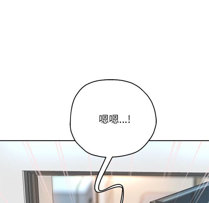 14P - 重生之长枪无敌