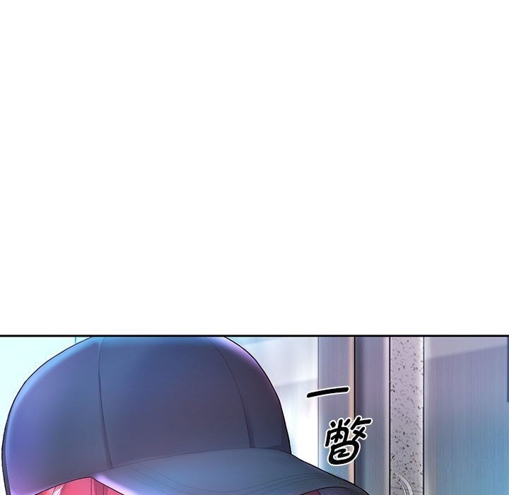 18P - 重生之长枪无敌
