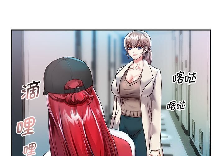 1P - 重生之长枪无敌
