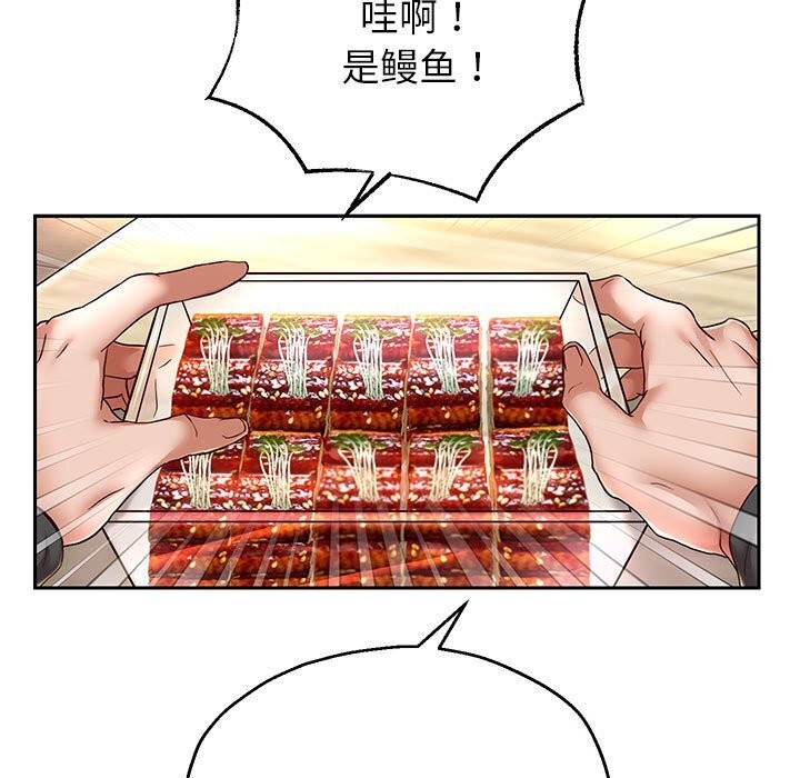 31P - 重生之长枪无敌